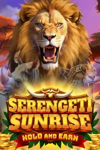 Serengeti Sunrise